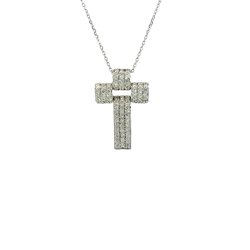 14K White Gold Diamond Cross Pendant